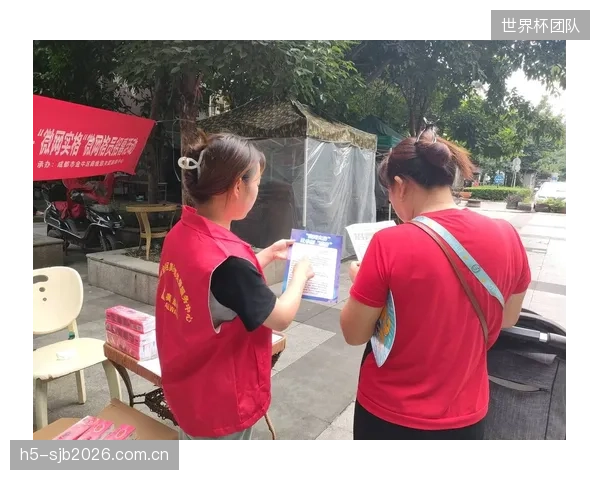 成都高新区将共享球场管理权限嵌入街道网格员App，简化了社区体育活动的报备流程